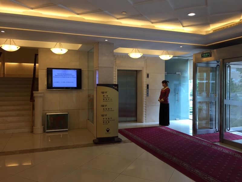 Yong An Hotel Beijing Eksteriør bilde